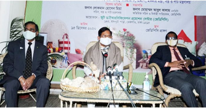 পাট আবার সোনালি গৌরবে ফিরে এসেছে