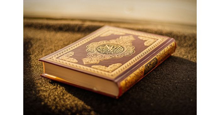যারা ইসলাম সম্পর্কে জানতে পারেনি তাদের পরিণতি