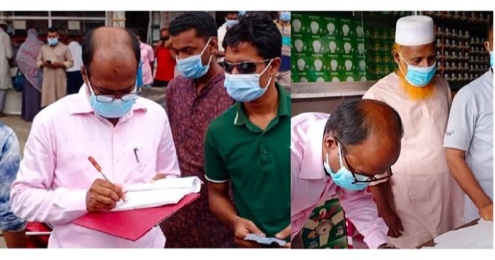 পটুয়াখালী  মাস্ক পরিধান না করায় ৩৫ জন পথচারির জরিমানা