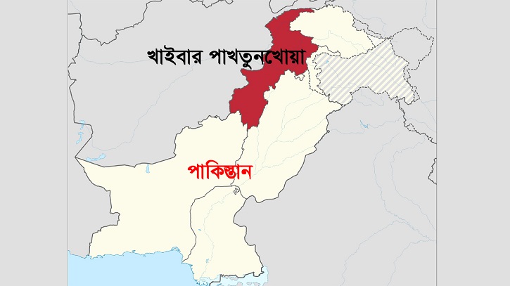 পাকিস্তানি সেনাদের অভিযানে ‘ভারত সমর্থিত’ ৯ বিদ্রোহী নিহত