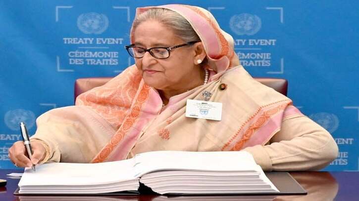 বিবিএনজেতে স্বাক্ষর করলেন প্রধানমন্ত্রী