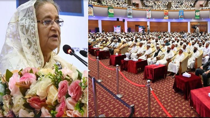 জঙ্গিবাদ-সন্ত্রাস বন্ধে আলেম-ওলামাদের সহযোগিতা চান প্রধানমন্ত্রী