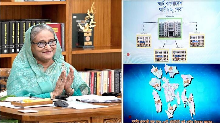 ঢাকা মেডিকেল কলেজ, জেলা ও উপজেলা হাসপাতালগুলোকে আরো উন্নত করা হবে