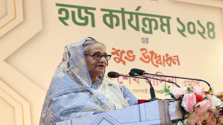 ”মুসলিম দেশগুলোর ঐক্য ফিলিস্তিনিদের দুর্দশা কমাতে পারে”
