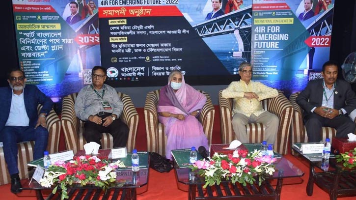 শেখ হাসিনা একজন বিজ্ঞান মনস্ক মানুষ : মতিয়া চৌধুরী