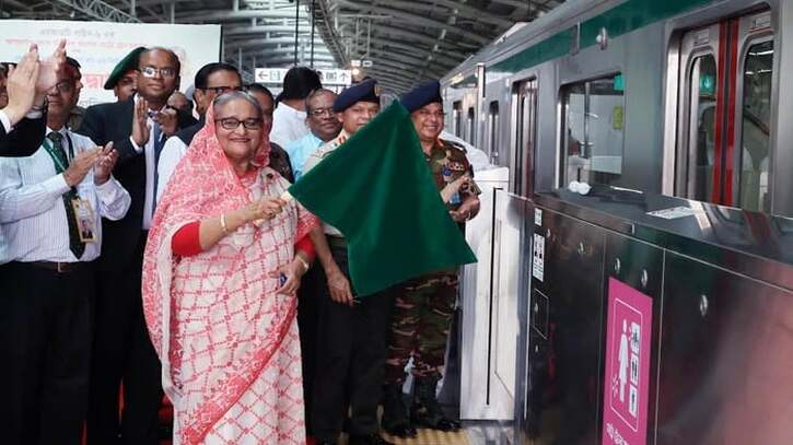 আগারগাঁও-মতিঝিল অংশের মেট্রোরেল উদ্বোধন করলেন প্রধানমন্ত্রী