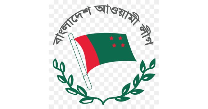 আজ আওয়ামী লীগের ৭২তম প্রতিষ্ঠাবার্ষিকী