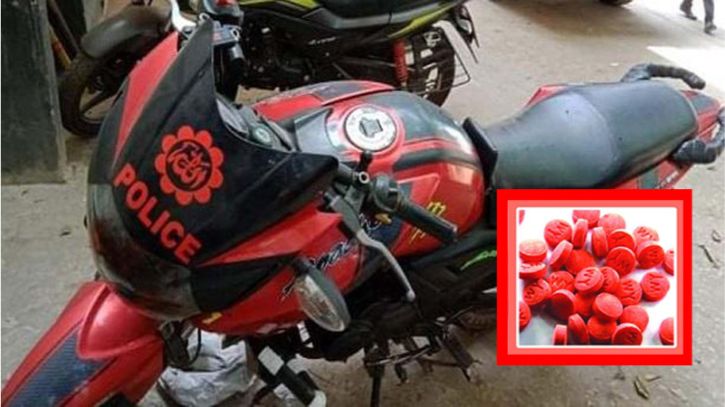 মাদক বিক্রেতার মোটরসাইকেলে ‘পুলিশ’ লেখা স্টিকার!