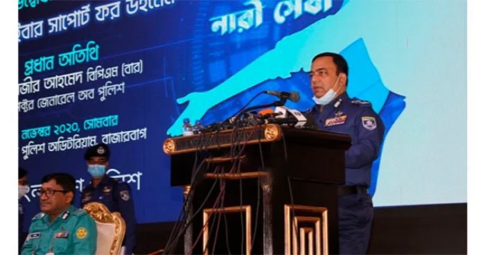 সাইবার অপরাধের শিকার নারীদের সেবা দেবে পুলিশ