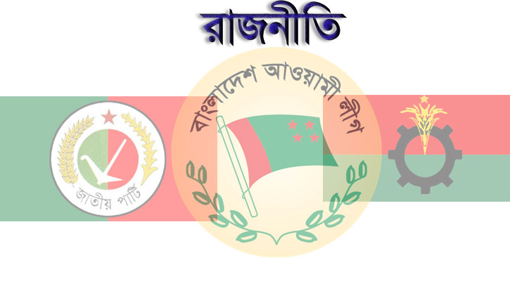 বিএনপি নিজেদের কবর নিজেরাই খুঁড়ছে : কৃষিমন্ত্রী