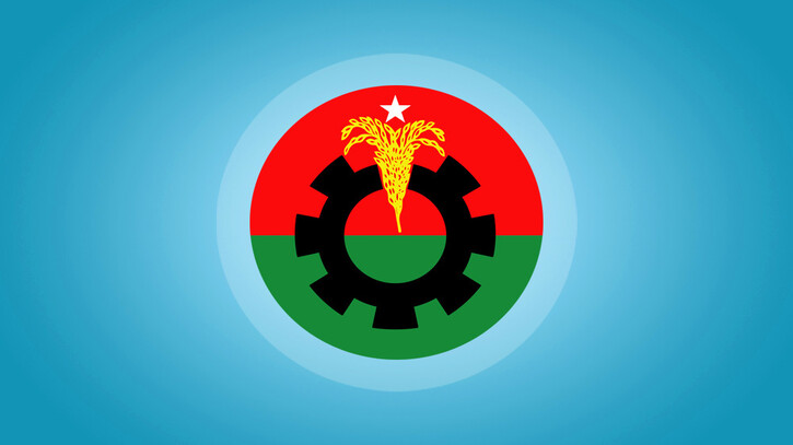 বিএনপির সাত নেতা বহিষ্কার, দলীয় সিদ্ধান্তের কারণ প্রকাশ