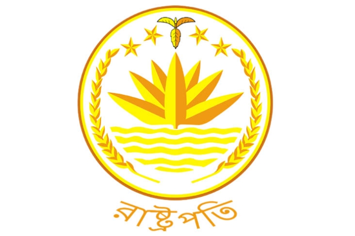 কোনো শিশু যেন শেখ রাসেলের মতো নৃশংসতার শিকার না হয় : রাষ্ট্রপতি