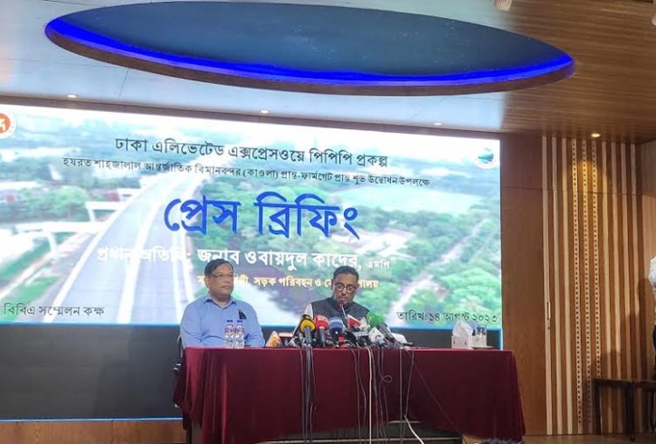 ২ সেপ্টে: এলিভেটেড এক্সপ্রেসওয়ে,২৮ অক্টো: বঙ্গবন্ধু টানেল উদ্বোধন