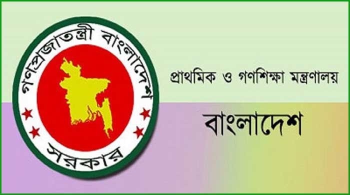 স্কুল খোলার সিদ্ধান্ত বৃহস্পতিবারের মধ্যে জানানো হবে