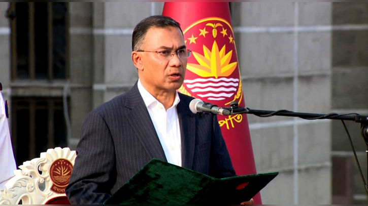 প্রধানমন্ত্রী হিসেবে শপথ নিলেন তারেক রহমান