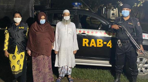 স্কুলছাত্রী নিলা রায় হত্যার আসামি মিজানুরের বাবা-মাকে গ্রেফতার