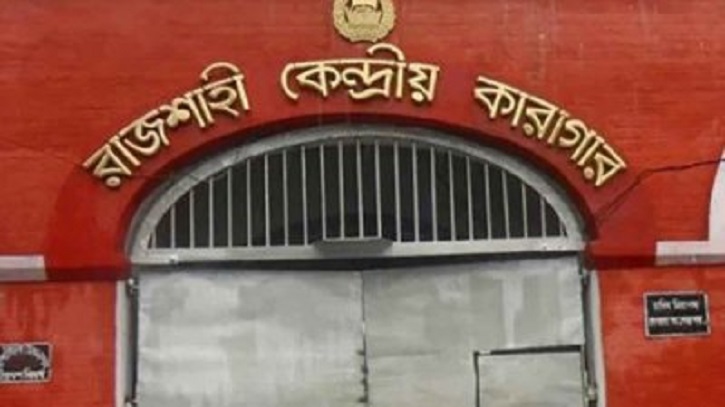 কারাবিধির ৫৬৯ ধারা অনুযায়ী মুক্তি পেলেন সাত হত্যা মামলার আসামি