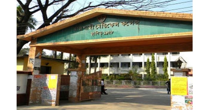 রাজশাহীতে ১দিনে আরও ১০ জনের মৃত্যু