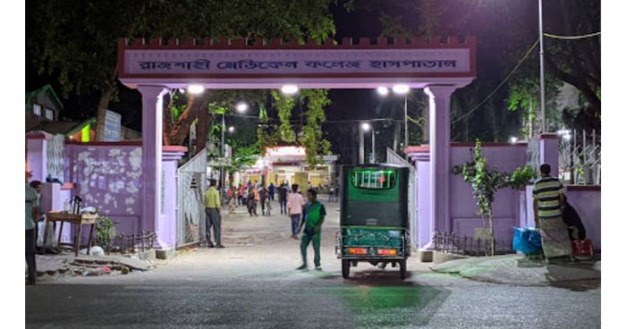 রাজশাহী মেডিকেল কলেজ হাসপাতালে করোনা ইউনিটে ২২ জনের মৃত্যু আজ