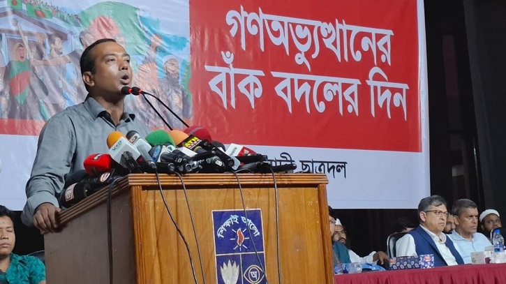 ছাত্রদল পরিবর্তনশীল ছাত্র রাজনীতি উপহার দিয়েছে—রাকিবুল ইসলাম