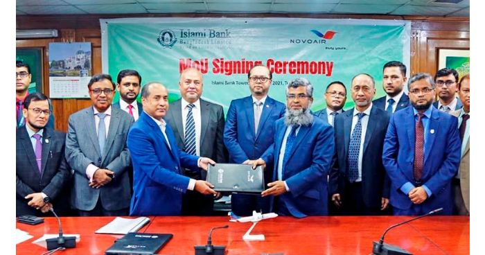 স্বাক্ষরিত হল ইসলামী ব্যাংক ও নভোএয়ারের সমঝোতা স্মারক
