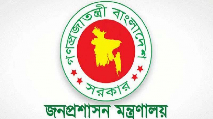 সরকারি চাকরিজীবীদের এখন থেকে স্বাভাবিক নিয়মে অফিসে উপস্থিতি