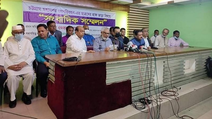 আগামী ১১ ডিসেম্বর থেকে শিক্ষার্থীদের হাফ ভাড়া কার্যকর