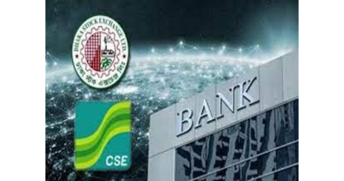 চট্টগ্রাম ছাড়া সারাদেশে আজ ব্যাংক বন্ধ