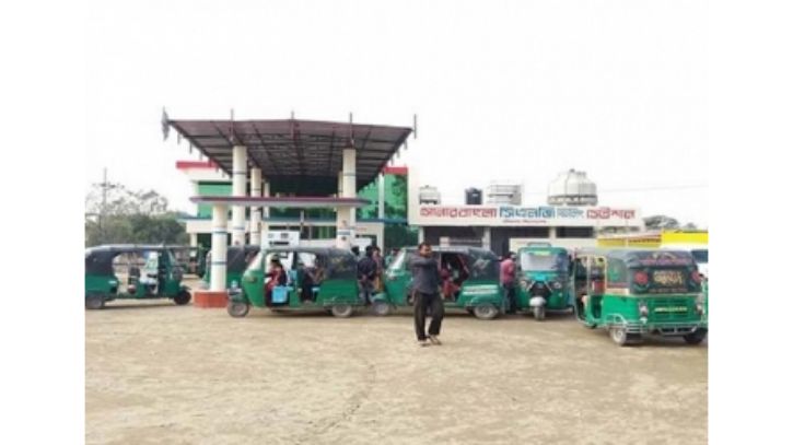 আজ সন্ধ্যার পর থেকে ৫ ঘণ্টা বন্ধ থাকবে সিএনজি স্টেশন
