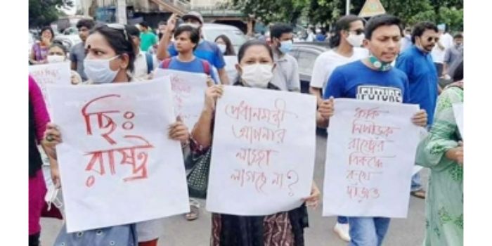 ধর্ষণের বিরুদ্ধে গণআন্দোলন, স্বরাষ্ট্রমন্ত্রীর পদত্যাগের দাবি