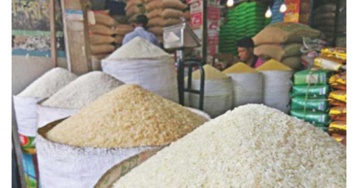 চলতি মৌসুমে ৪০ টাকা দরে চাল কিনবে সরকার
