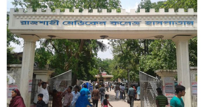 রাজশাহীতে গত ২৪ঘন্টায় আরও ১৯ জনের প্রাণহানি