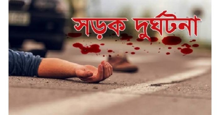 গোপালগঞ্জে ট্রাক ও অ্যাম্বুলেন্সের সংধর্ষ, নিহত এক ভ্যান চালক