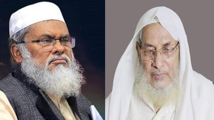 শোক বার্তা: আল্লামা সুলতান যওক নদভীর মৃত্যু দেশের অপূরণীয় ক্ষতি