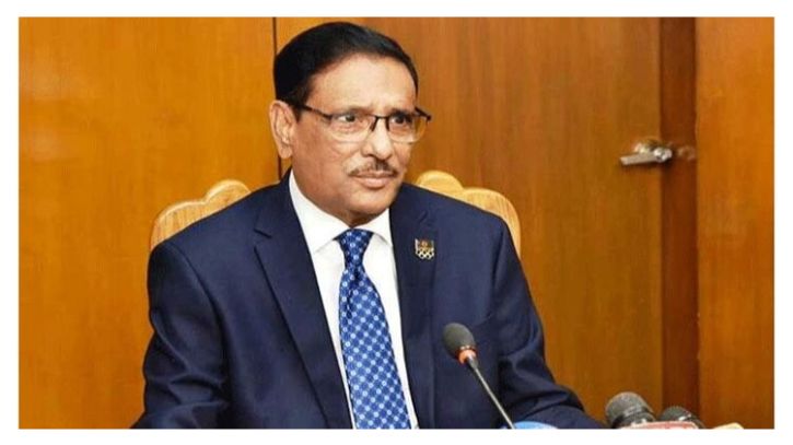 গণতন্ত্রকে প্রাতিষ্ঠানিক রূপ দিতে সরকার কাজ করছে: ওবায়দুল কাদের