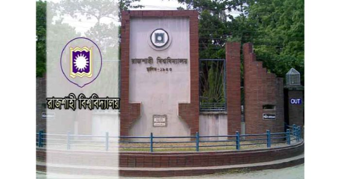 ভিসির মেয়ে ও জামাতার নিয়োগ কেন বাতিল হবে না, মন্ত্রণালয়ের চিঠি