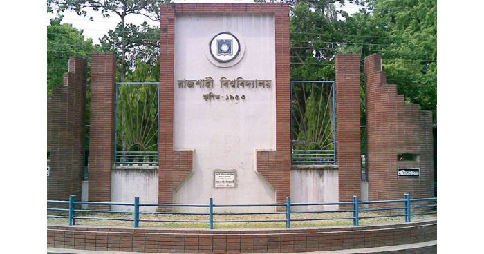 দীর্ঘ ১৯ মাস পর স্বশরীরে ক্লাসে ফিরল রাবি শিক্ষার্থীরা