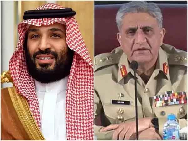পাক সেনাপ্রধানের সঙ্গে দেখা করলেন না সৌদি যুবরাজ