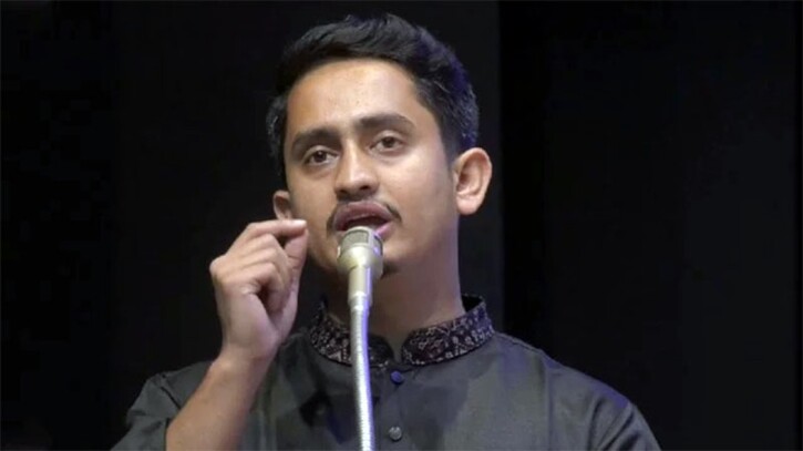 এনএসইউয়ের সামনে বাকবিতণ্ডার ভিডিও ভাইরাল