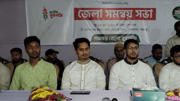 ‘জুলাই অভ্যুত্থানের সঙ্গে প্রতারণা চলবে না’: সারজিস আলম