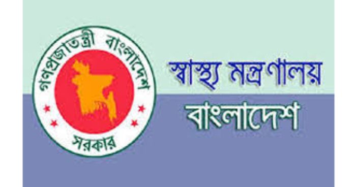 অ্যাপসে রেজিস্ট্রেশন করেই প্রত্যেককে ভ্যাকসিন নিতে হবে