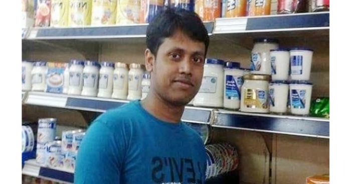 সৌদি আরবে বাংলাদেশি নিহত বয়লার বিস্ফোরণে