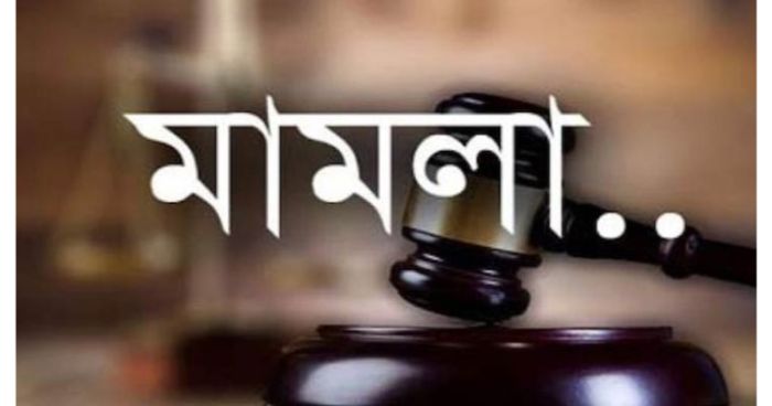 সাংবাদিকের ওপর হামলায় ছাত্রলীগ নেতার নামে মামলা