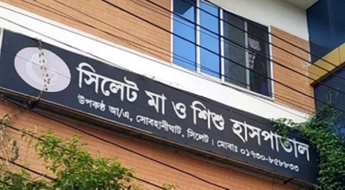 আইসিইউতে নেই চিকিৎসক, অপারেশনকক্ষে থাকেন পরিচ্ছন্নকর্মী