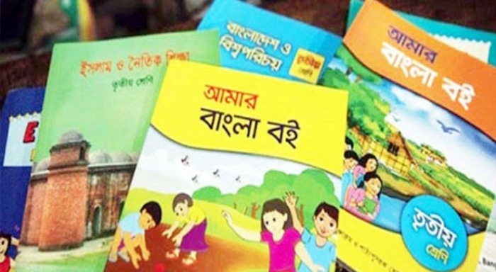 নতুন বছরের ৬০ হাজার বই বিতরণের আগেই বাতিল