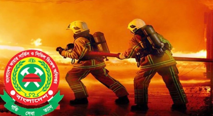 ফায়ার সার্ভিসের টিএনটি নম্বর বন্ধ, যোগাযোগ করুন মোবাইলে