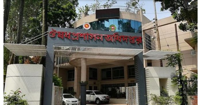অক্সফোর্ডের টিকা বাংলাদেশে আমদানি ও ব্যবহারের অনুমোদন