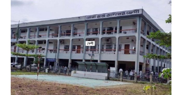 ফেনীতে মাদক মামলায় পুলিশের আইনজীবীর ও  এসআই  বিচার শুরু