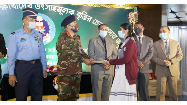 ৩৬০ শিক্ষার্থীকে বৃত্তি প্রদান করল সেনা কল্যাণ সংস্থার