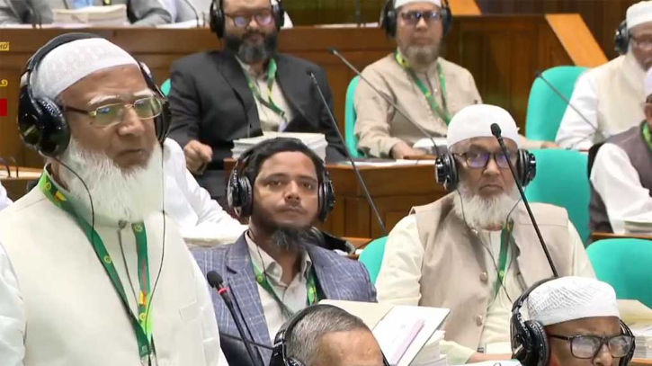 আশা করি সরকারি ও বিরোধী দল আলাদা হবে না: স্পিকারকে শফিকুর